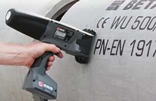 德國趣味工業級手持式噴碼機——EBS-260