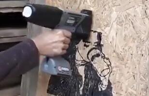 EBS-260手持噴碼機(jī)如何噴印超大圖案超高字體？