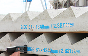 EBS手持噴碼機(jī)接軌工業(yè)4.0 數(shù)字化噴標(biāo)高效更便捷