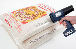 什么是手持噴碼機(jī)？