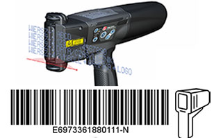 不僅能即掃即噴，還能精確噴印動態數據指定字段——EBS-260智能手持噴碼機升級新功能（三）