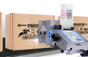 一次成型，無需拼接——紙箱寬幅噴碼解決方案德國EBS-2600