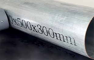 德國EBS-1600噴碼機：鋼鐵行業的標識利器，高效賦能智能制造！